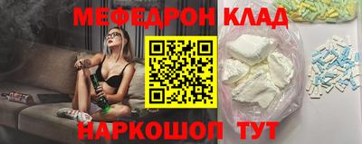 а пвп мука Кумертау
