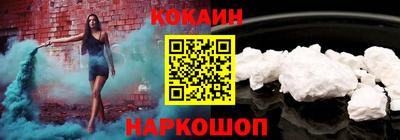 бошки Кулебаки