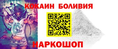 метадон Кунгур