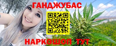 бошки Кулебаки