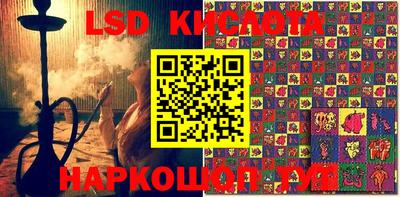 метадон Кунгур