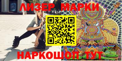 а пвп мука Кумертау