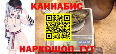 метадон Кунгур