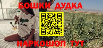 а пвп мука Кумертау
