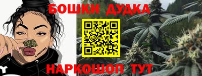 а пвп мука Кумертау