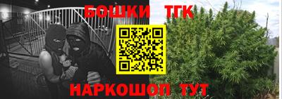 метадон Кунгур