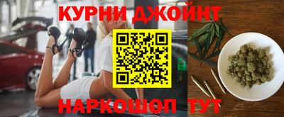 бошки Кулебаки