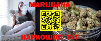 метадон Кунгур