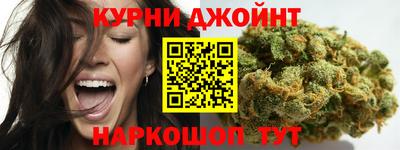 бошки Кулебаки