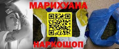 а пвп мука Кумертау