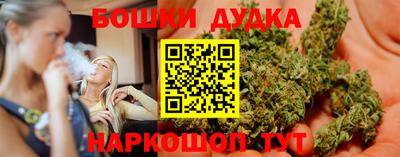 а пвп мука Кумертау