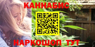метадон Кунгур