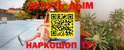 apvp Лесосибирск