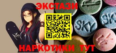 метадон Кунгур
