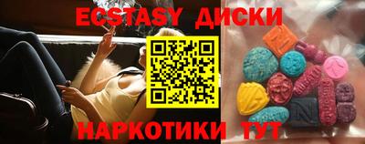 бошки Кулебаки