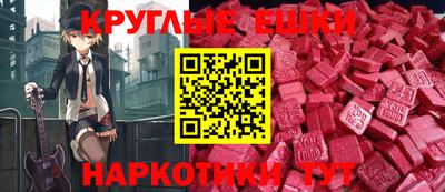 метадон Кунгур