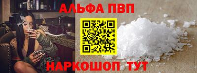 метадон Кунгур
