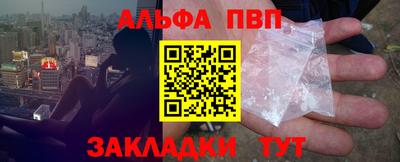 метадон Кунгур