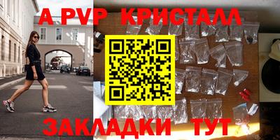 бошки Кулебаки