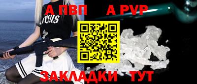 бошки Кулебаки