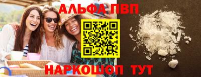 бошки Кулебаки