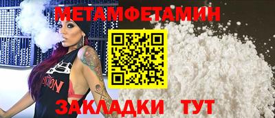 каннабис Ликино-Дулёво