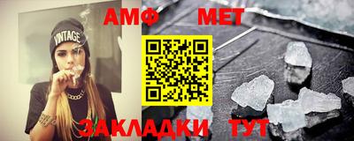 бошки Кулебаки