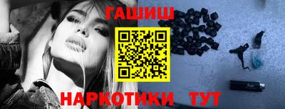 метадон Кунгур
