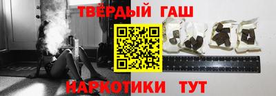 бошки Кулебаки