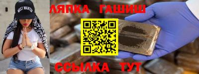 бошки Кулебаки