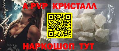 метадон Кунгур
