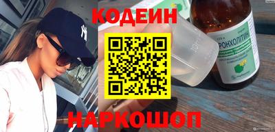 метадон Кунгур