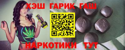 бошки Кулебаки