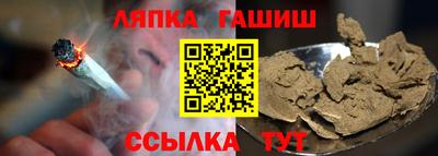 бошки Кулебаки