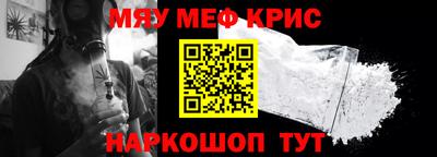 метадон Кунгур