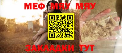 бошки Кулебаки
